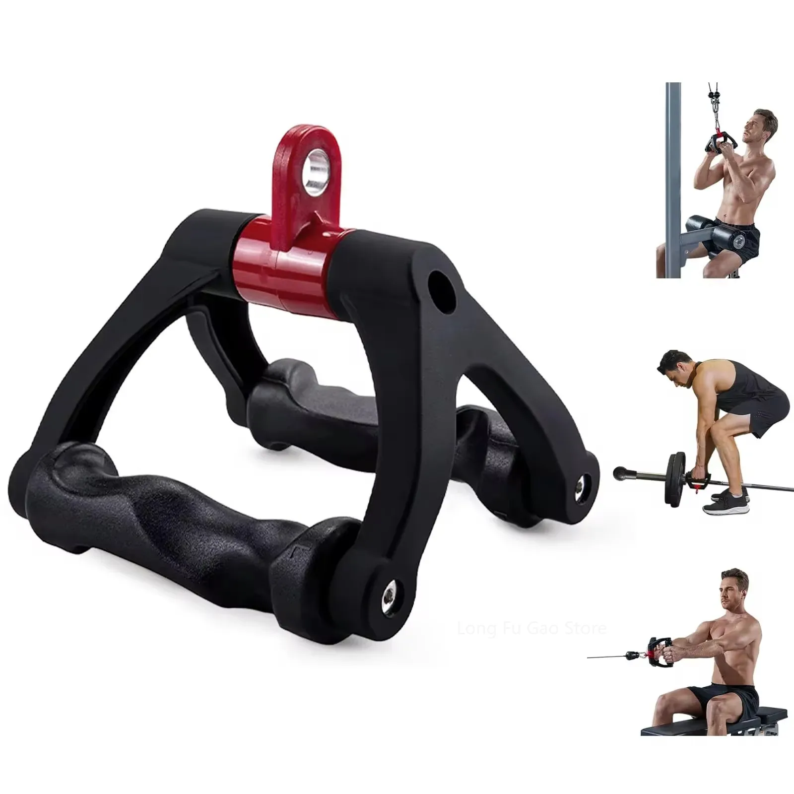 Lat Pulldown Bar - Ergonomie V-vormige roeistaaf 360° ° Roterende