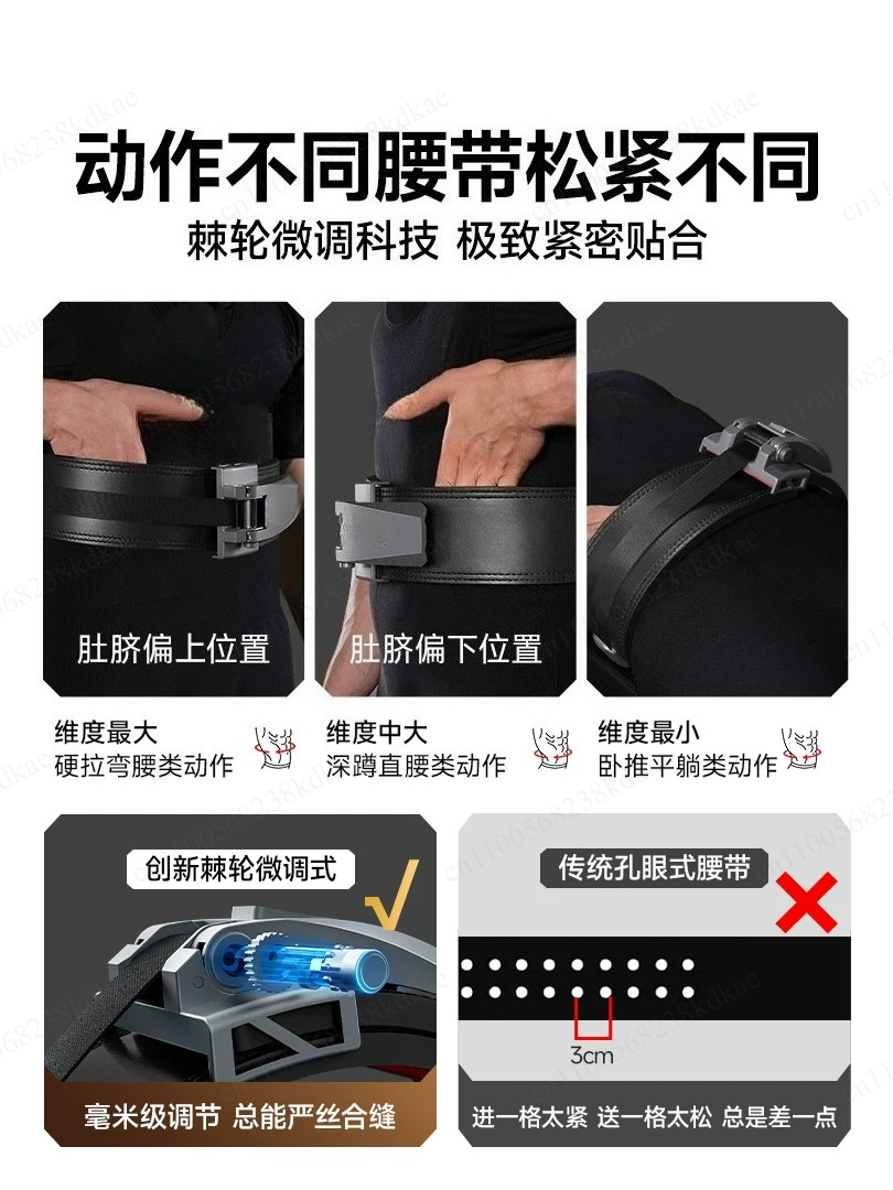 Geïmporteerde koeienhuid riem  - Weight Lifting Belt recensie en prijs