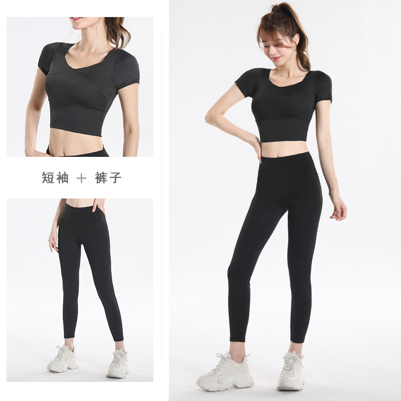 Snel drogende sporttop met ing - Yoga Fitness Usa recensie en prijs