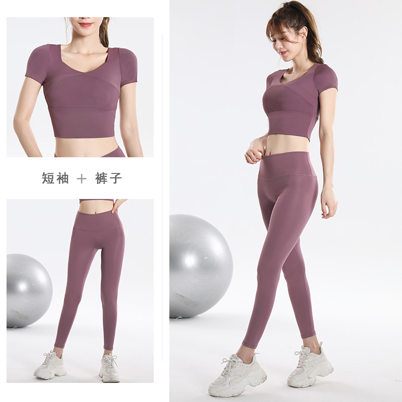 Snel drogende sporttop met ing - Yoga Fitness Usa recensie en prijs