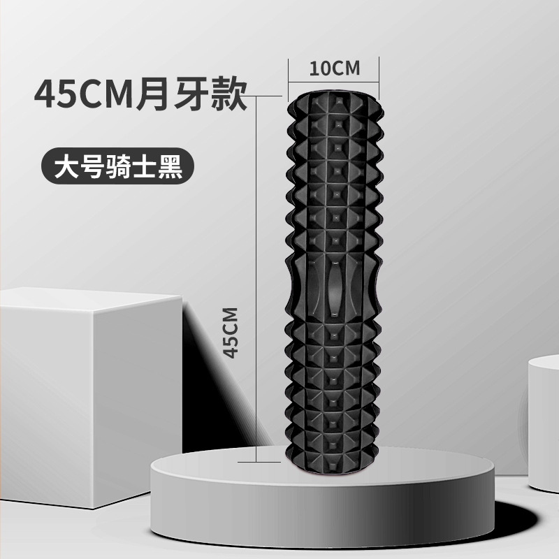 45Cm Yoga Foam Roller Spiermas - Yoga Blocks recensie en prijs