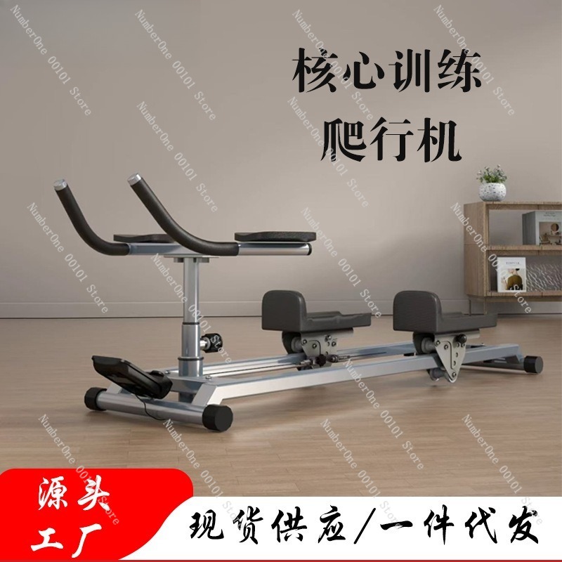 Multifunctionele stalen buiskl - Yoga Fitness Body recensie en prijs