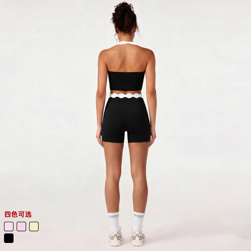 Dames halternek tanktop traini - Yoga Blocks recensie en prijs