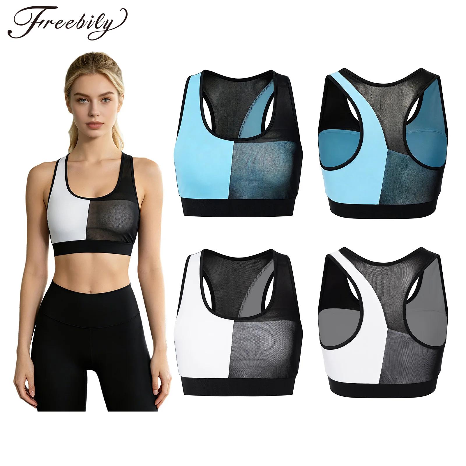 Dames Color Block Yoga BH Mouw - Yoga Blocks recensie en prijs